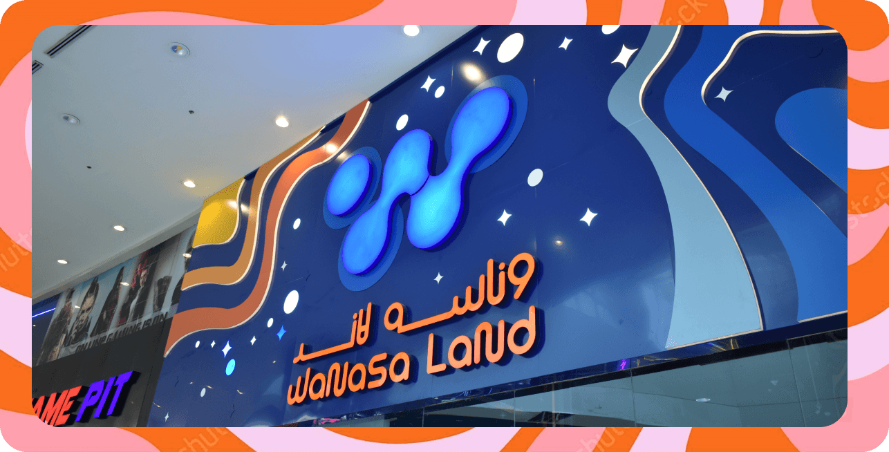 Wanasa Land indoor amusement center inside Al Wahda Mall Abu Dhabi