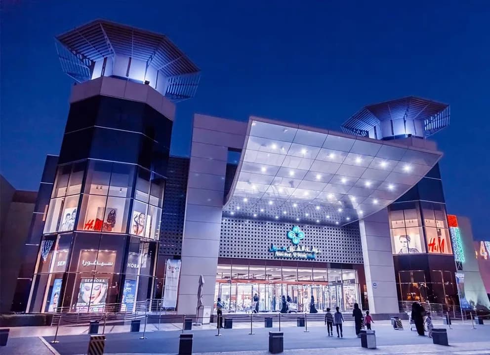 Bawabat Al Sharq Mall - Wanasa Land family entertainment center in Abu Dhabi