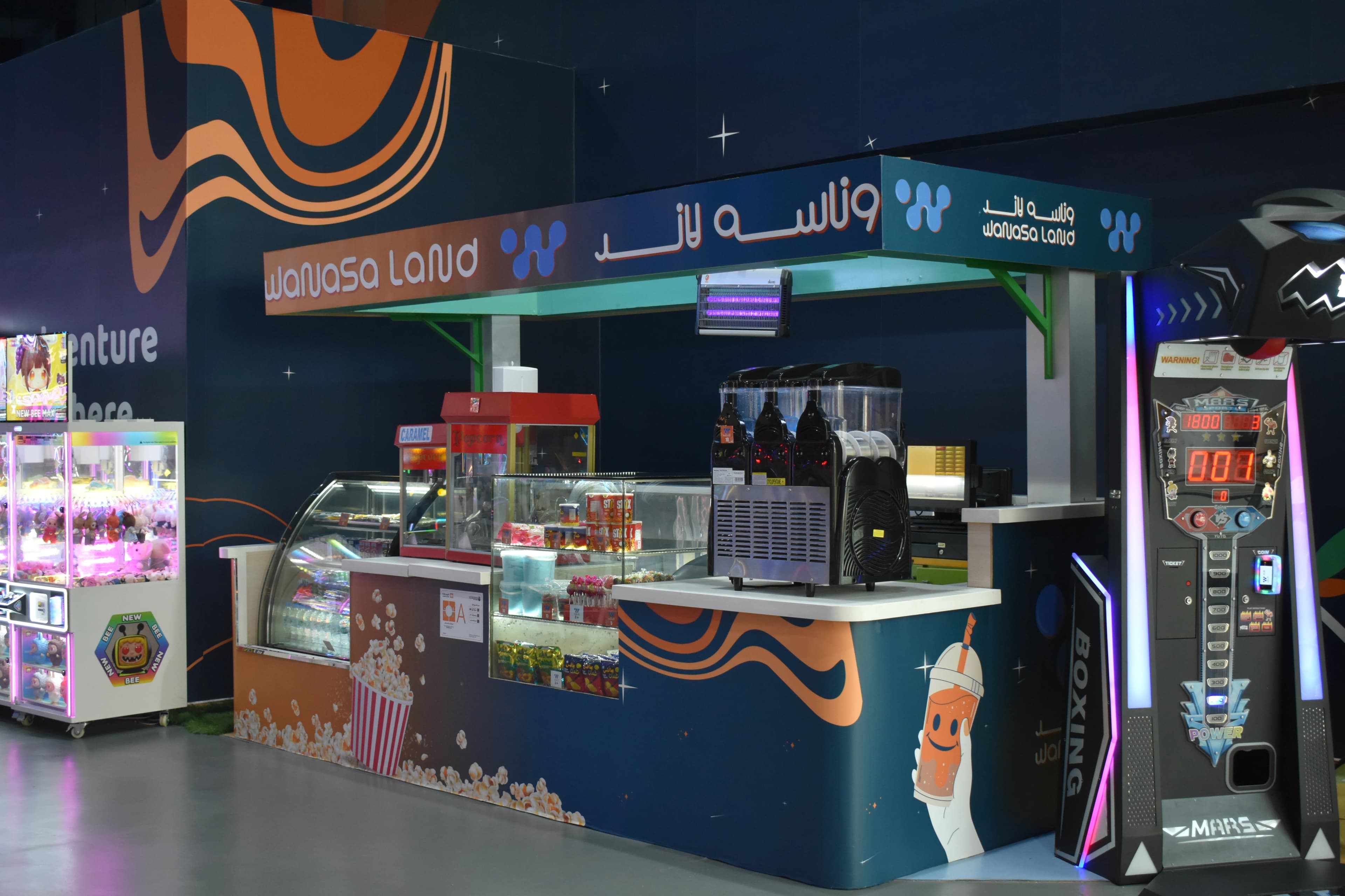 FunBite family entertainment and kids play area at Wanasa Land Abu Dhabi