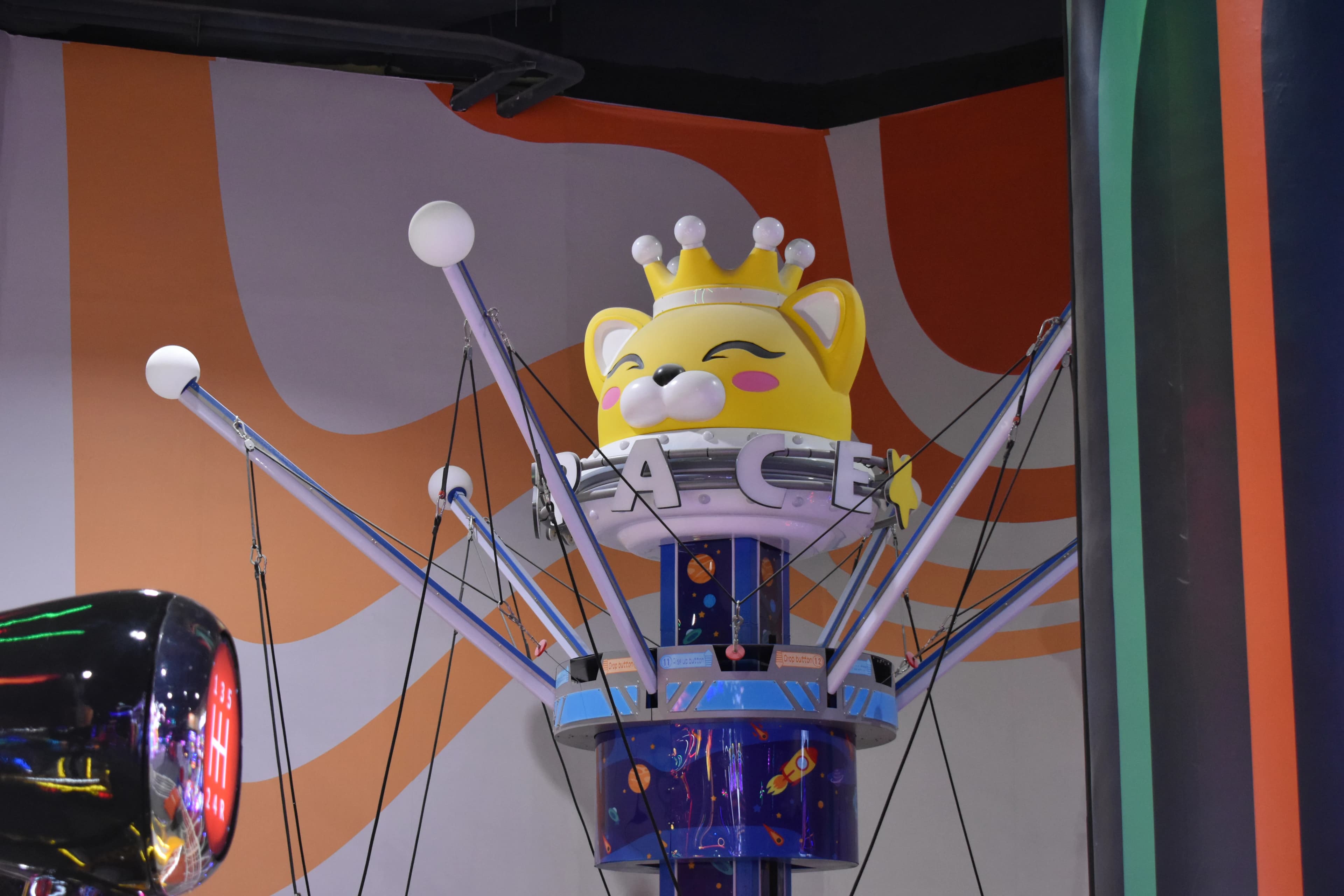 Space Jump ride at Wanasa Land Abu Dhabi