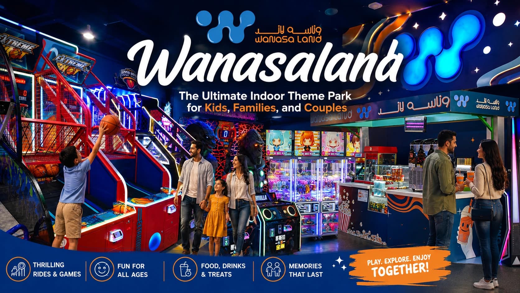 Wanasaland: The Ultimate Indoor Theme Park for Kids, Families, and Couples